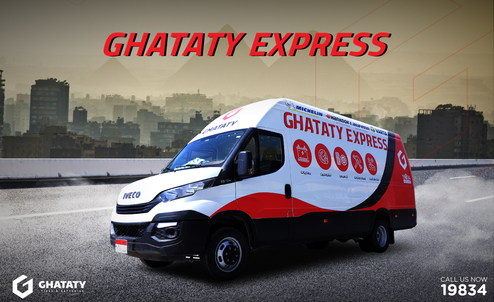 Ghataty Express service in Cairo and Giza