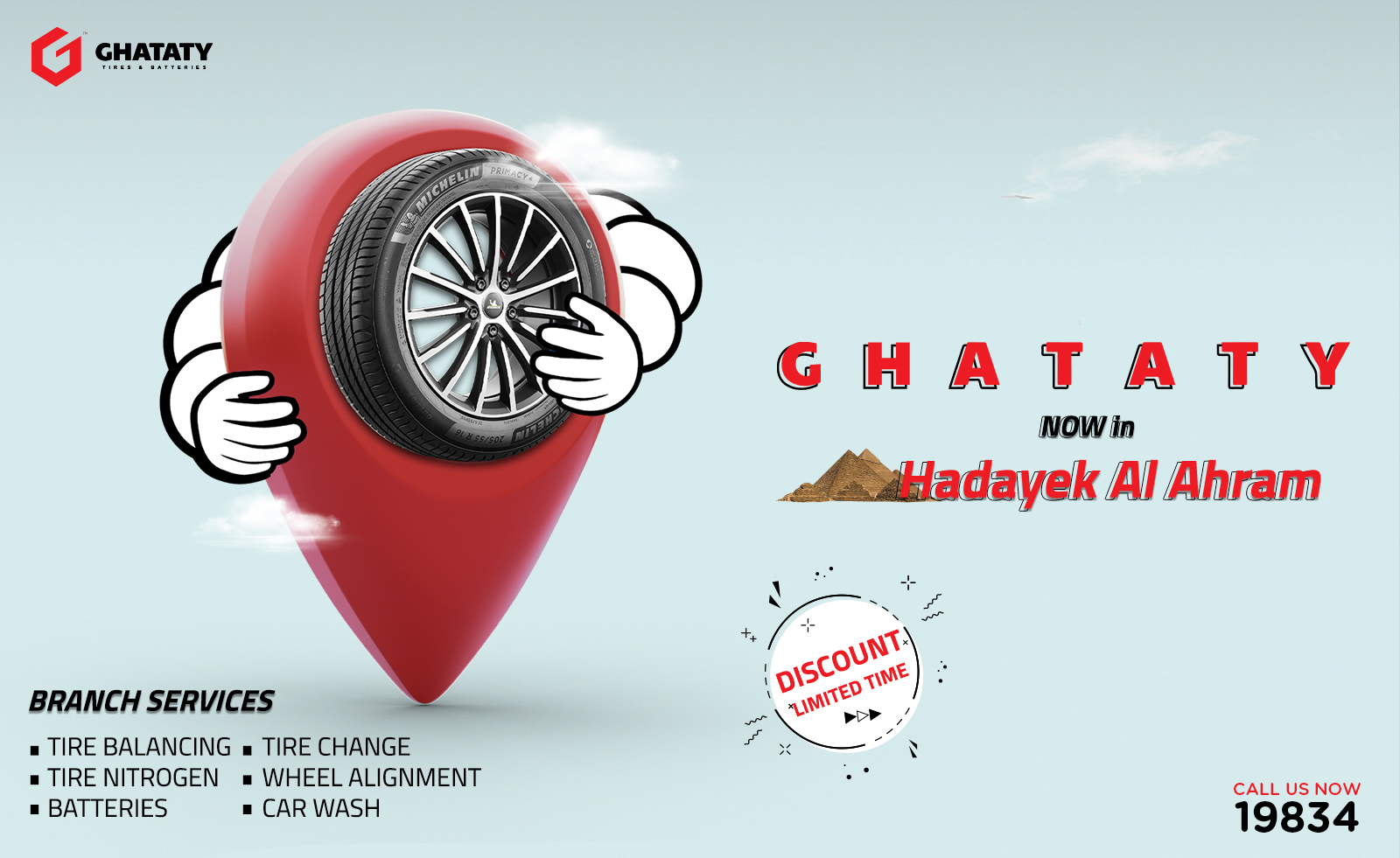 Ghataty for Tires and Batteries Opens A New Branch At Hadayek El Ahram