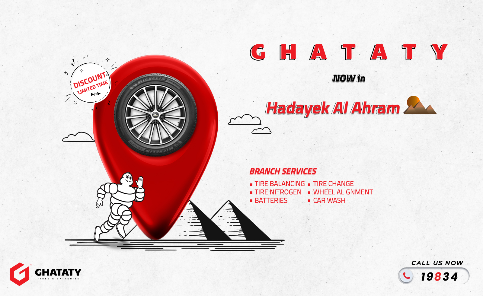 Hadayek El Ahram 2 a new branch for Ghataty is live now