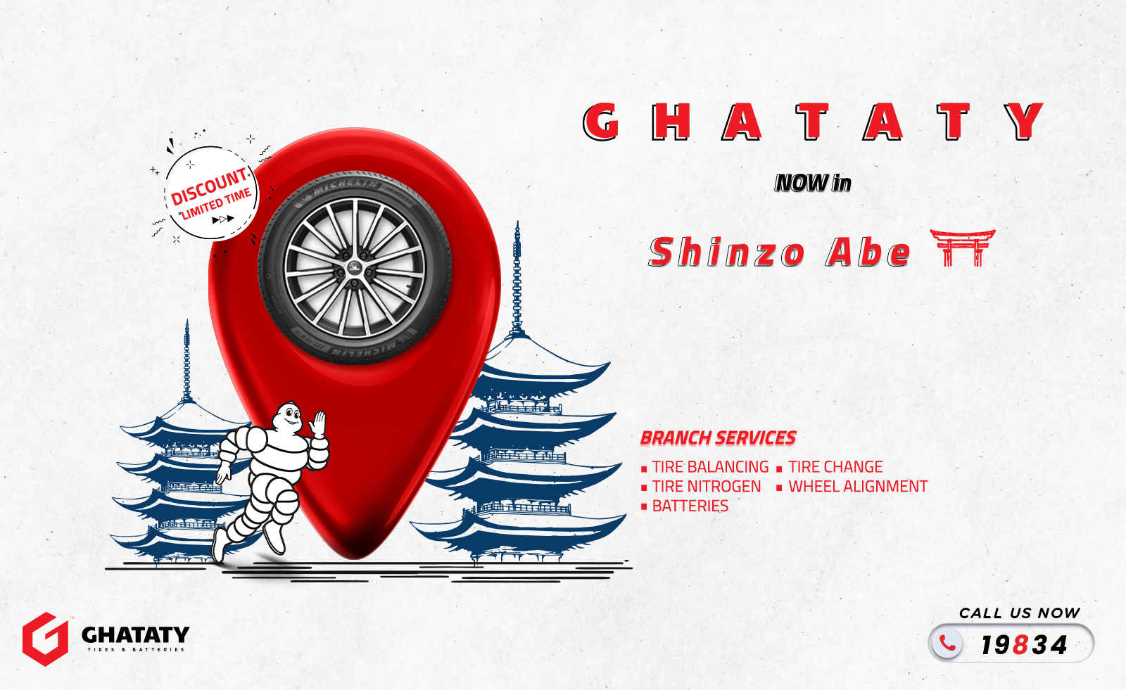 Now Ghataty at Shinzo Abe with a new branch